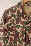 Early to mid 1960s CIDG Beogam camouflage, advisor cut, US-L, faded, used.
