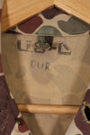 Early to mid 1960s CIDG Beogam camouflage, advisor cut, US-L, faded, used.