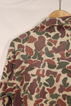 Early to mid 1960s CIDG Beogam camouflage, advisor cut, US-L, faded, used.