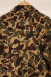 Real CIDG Beogum camouflage with 13 star button Duck hunter camouflage, used.