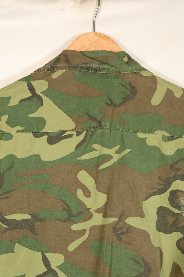 Estimated circa 1966–67; Estimated S-R; Early print; ERDL leaf camouflage; No rip; Fatigue jacket; Short sleeves; Used