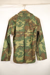 Late 1960s, South Vietnamese Army, BDQ, M59, ERDL, ripstop fabric, shirt, used