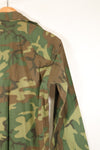 Late 1960s, South Vietnamese Army, BDQ, M59, ERDL, ripstop fabric, shirt, used