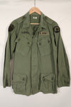 Real 1st Model Jungle Fatigue Jacket with Rare Branch Tape Used