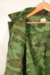 1969 Contract L-S Ripstop ERDL Camo Jungle Fatigue Jacket (Used)