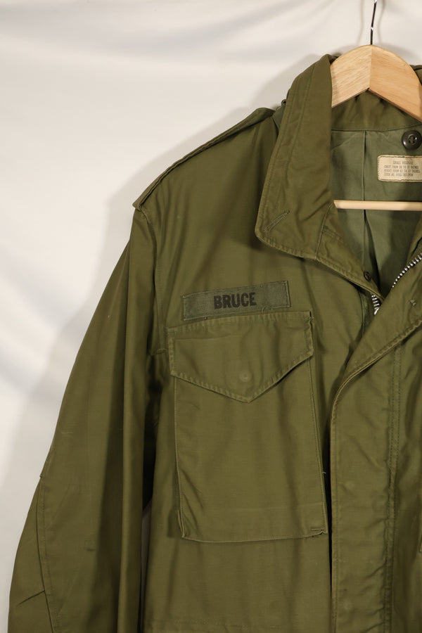 Circa 1967-71 S-R 2nd Model M65 Field Jacket Silver Zipper Used