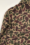 Real CIDG Beogam camouflage shirt, almost never used, no stamp, no size tag.