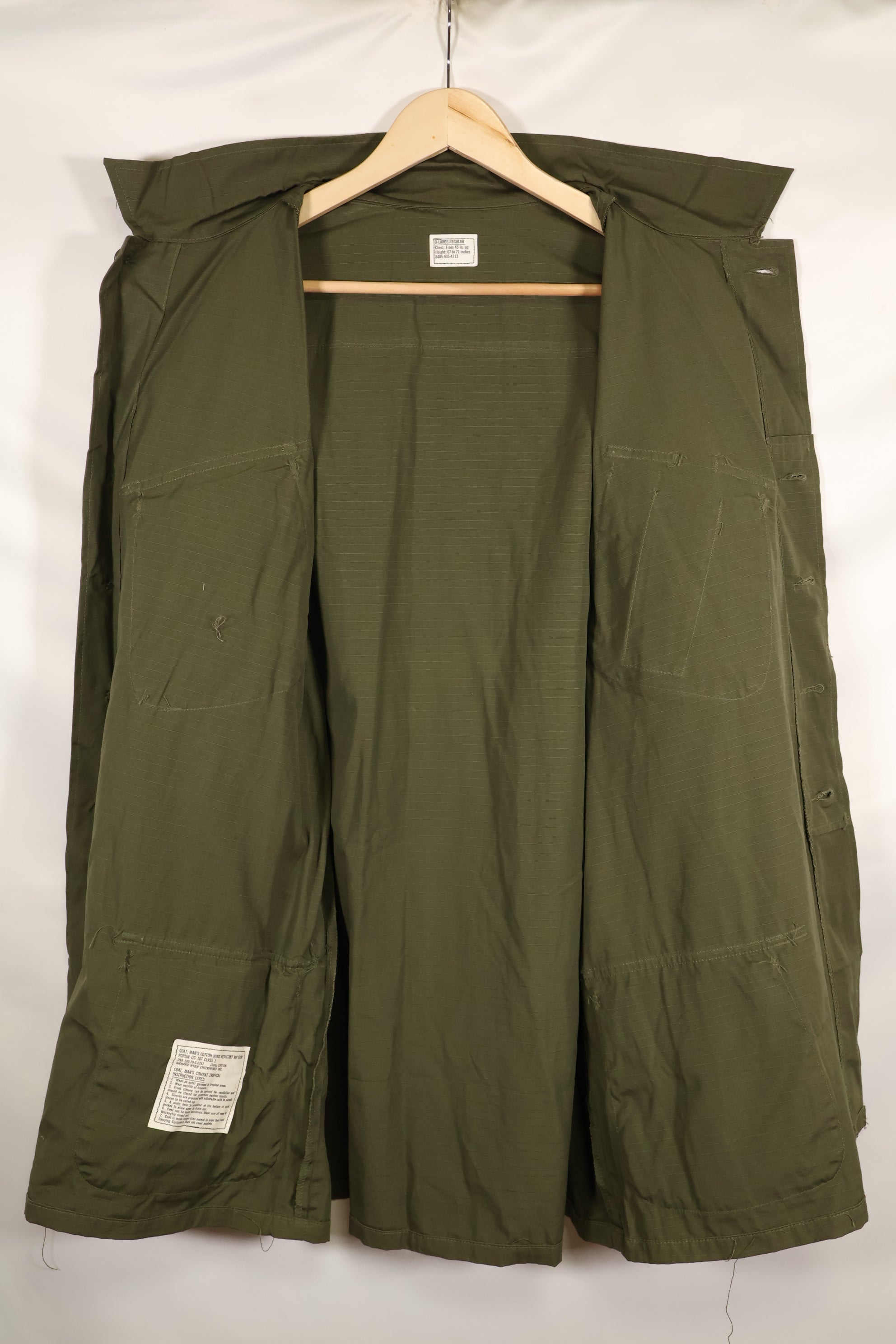 Actual 1970 X-L-R Deadstock 4th Model Jungle Fatigue Jacket A