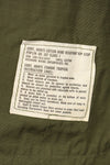 Actual 1970 X-L-R Deadstock 4th Model Jungle Fatigue Jacket B