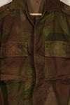 Real 1961 ARVN Windproof camouflage shirt, light fabric, missing buttons, rare.