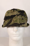 1960s Okinawa Tiger Pattern Locally Made Fishing Hat, Used
