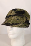 1960s Okinawa Tiger Pattern Locally Made Fishing Hat, Used