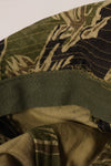 1960s Okinawa Tiger Pattern Locally Made Fishing Hat, Used