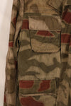 Real 1970s West German Border Guard BGS Water Camouflage Jacket, used.