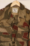 Real 1970s West German Border Guard BGS Water Camouflage Jacket, used.