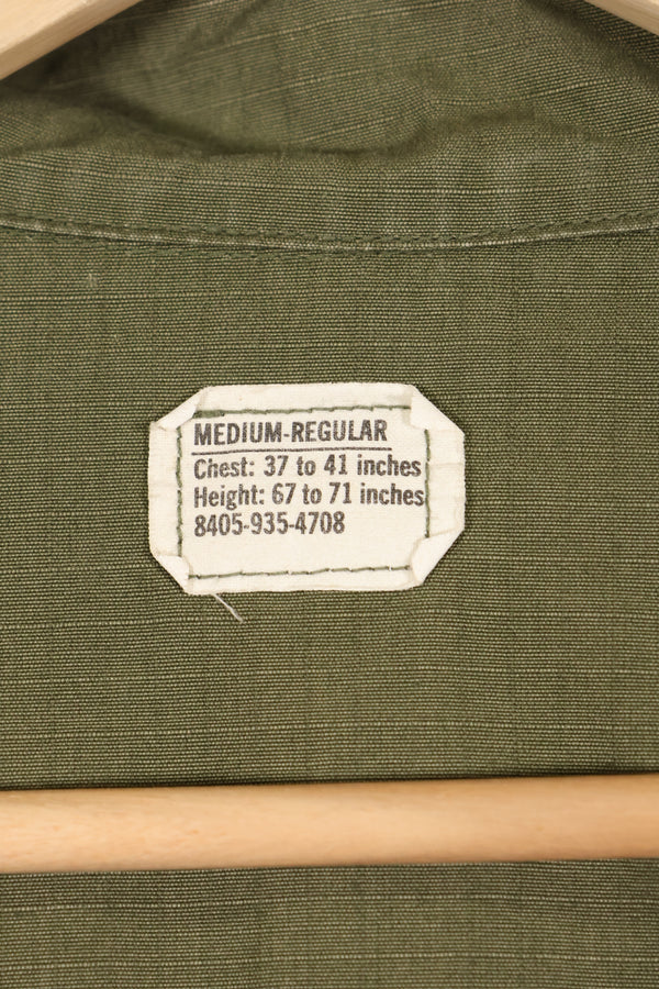 1968 Contract M-R Ripstop 4th Model Jungle Fatigue Jacket Used