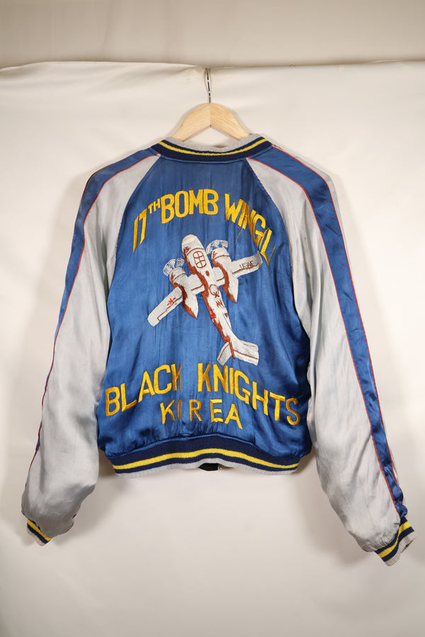 1950s U.S. Air Force 17th Bomb Wing Black Knights Korea Tour Jacket Used