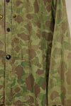 Real 1940s WWII U.S. Marine Corps P44 Frogskin Camouflage Jacket, used.