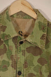 Real 1940s WWII U.S. Marine Corps P44 Frogskin Camouflage Jacket, used.