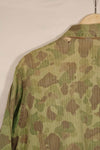 Real 1940s WWII U.S. Marine Corps P44 Frogskin Camouflage Jacket, used.