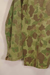 Real 1940s WWII U.S. Marine Corps P44 Frogskin Camouflage Jacket, used.