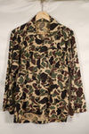 Real U.S. Army CIDG Beogum camo shirt, light fabric, good condition.