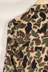 Real U.S. Army CIDG Beogum camo shirt, light fabric, good condition.