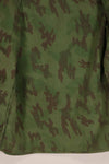 Real 1960s ARVN locally made camouflage shirt, worn, used.