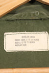 Estimated circa 1965 S-R 2nd Model Jungle Fatigue Jacket, used with holes.