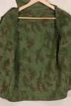 Real 1960s ARVN locally made camouflage shirt, worn, used.