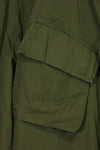 Actual 1969 Deadstock 4th Model Jungle Fatigue Jacket L-S A