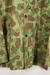 1940s P-44 Frogskin U.S. Marine Corps USMC Jacket, beautiful, used.
