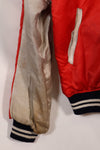 1970's Japan Jacket Used Japan Jacket, red and white, reproduction from that time, with repairs