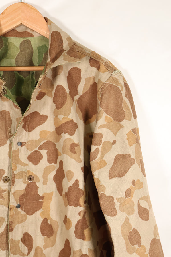 1940s P-44 Frogskin U.S. Marine Corps USMC Jacket, beautiful, used.