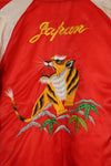 1970's Japan Jacket Used Japan Jacket, red and white, reproduction from that time, with repairs