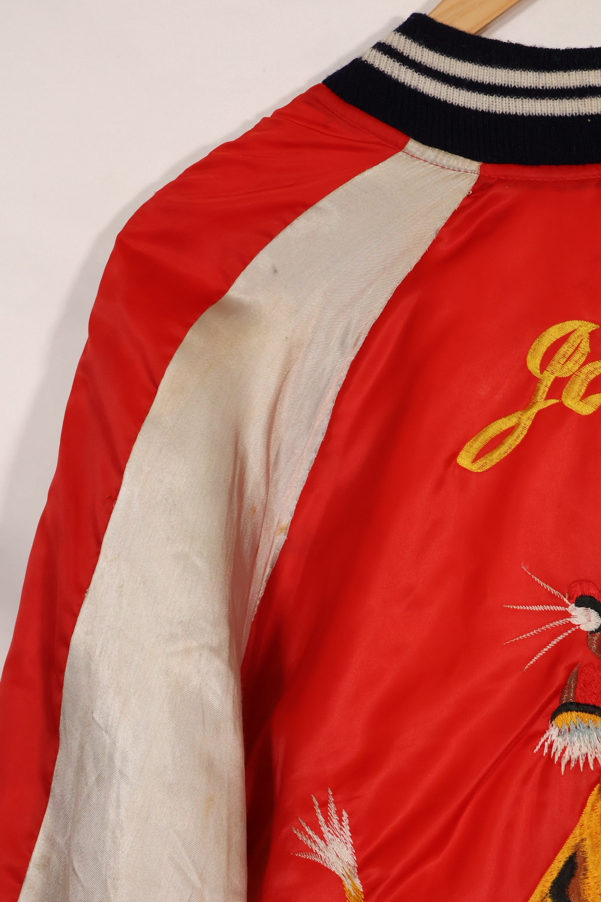 1970's Japan Jacket Used Japan Jacket, red and white, reproduction from that time, with repairs