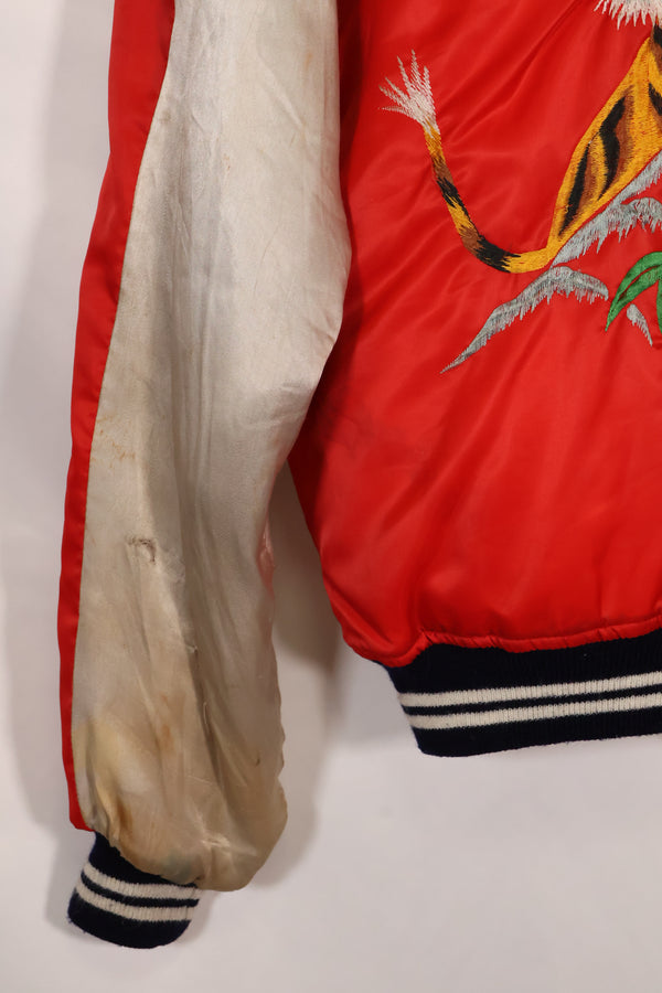 1970's Japan Jacket Used Japan Jacket, red and white, reproduction from that time, with repairs