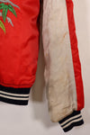 1970's Japan Jacket Used Japan Jacket, red and white, reproduction from that time, with repairs