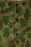 Real 1940s WWII U.S. Marine Corps P44 grogskin camouflage pants, used.