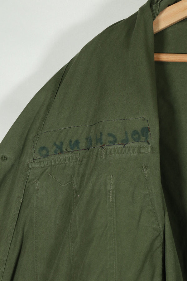 Real 2nd Model Jungle Fatigue Jacket SMALL-REGULAR with USAF patch, retrofitted.