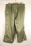 Early 1950s, M-R, M-1951, Arctic Shell Pants, Overpants, with Liner, Used