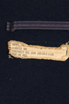 1968 Contract US Navy Anti-Submarine Patrol Mechanic Deck Jacket with locally made patches, used.