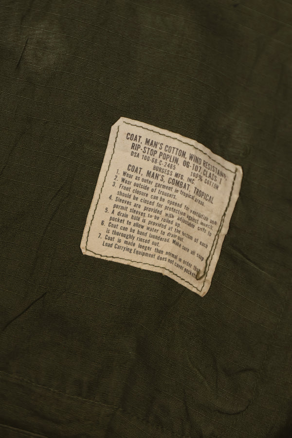 Actual 1968 4th Model Jungle Fatigue Jacket with Major General Rank insignia Walter T. Galligan