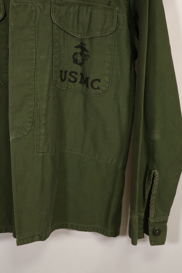 Real 1950's USMC P56 OG-107 Utility Shirt, used.