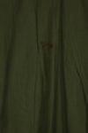 Real 1950's USMC P56 OG-107 Utility Shirt, used.