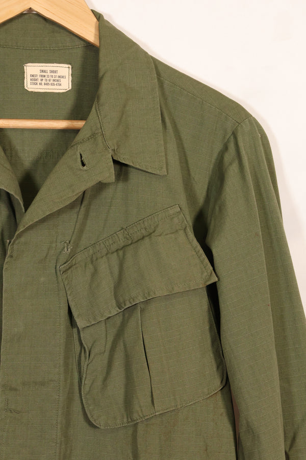 1968 Contract S-S 4th Model Jungle Fatigue Jacket Used