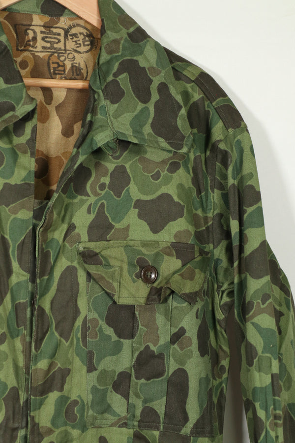 Real South Korean Army Duck Hunter Camouflage Coveralls, unused.