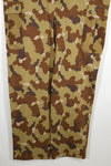 Real Fabric South Vietnam Field Military Police Cloud Camouflage Pants Used