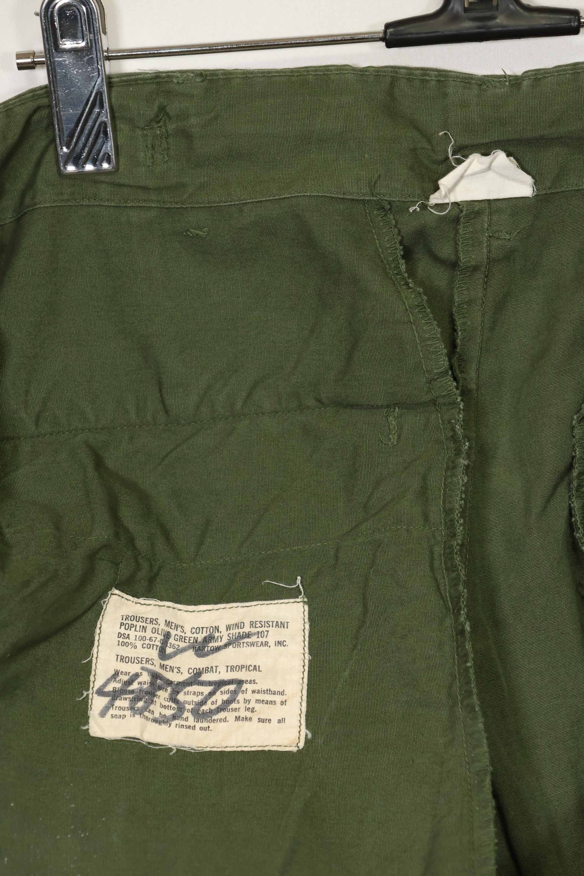 1967 Contract 3rd Model Non Ripstop Jungle Fatigue Pants S-R Used