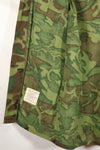 1969 Contract M-R Ripstop ERDL Camouflage Jungle Fatigue Jacket in good used condition